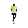 Nike Pánské krátkorukávé tričko Aeroswift Dri-Fit Adv Lehké Prodyšné HJ3377-702