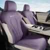 BYD Song LDMi Suede Car Seat Cushion and Cover