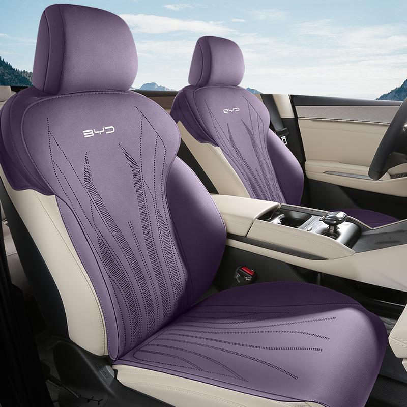 BYD Song LDMi Suede Car Seat Cushion and Cover