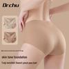 Chuyi Doctor Disposable Seamless Sterilized Women's Underwear