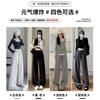 Scimitar Wide-leg Pants Women's Autumn and Winter New High-waisted Straight Casual Sweatpants Velvet Banana Sickle Pants