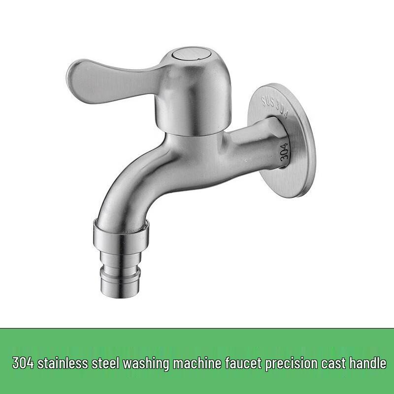 LiIong 304 Stainless Steel Washing Machine Faucet
