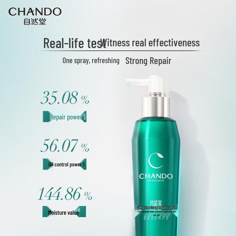 CHANDO Sensitive Scalp Repair Essence