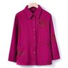 YUZHAOLIN Women's 100% Cotton Embroidered Long-Sleeve Shirt