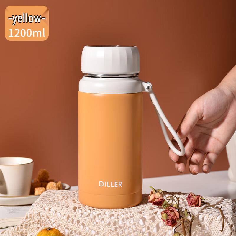 Dileber 1.2L Portable Tea Infuser Vacuum Flask