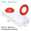 ENN LLC Ping Pong Buzzer Quick Press Answer Quiz Button Ping Pong Ping Pong Boo Party Goods (Set of 3)