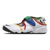Nike Air Rift Breathe Primary Colors Women Sneakers White Citron-Pulse Team-Royal FB8864-112