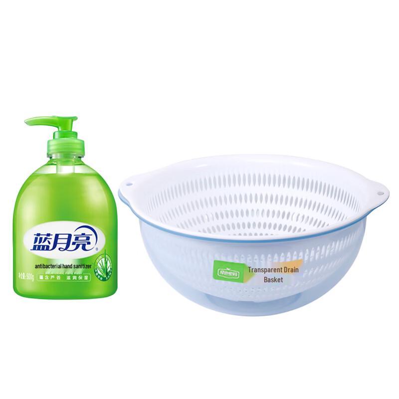 

Blue Moon Aloe Vera Antibacterial Hand Soap & Drain Basket Set