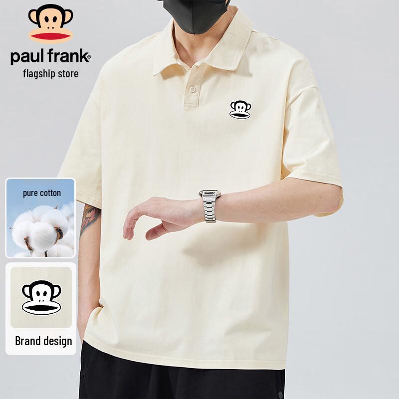 Paul Frank Men s Short Sleeve Polo Shirt XL