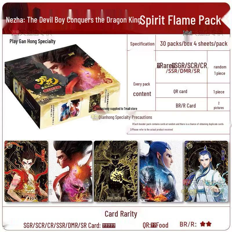 Pony Rainbow Series 5: Full Box of Blind Draw XR Cards (Fifth Generation)