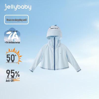 JELLYBABY Kids' UPF50+ Sun Protection Hooded Jacket