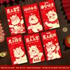 6Pcs/Set Chinese  Year Money Envelope Horse Year Red Envelope Red Pocket 2026 Spring Festival Envelope