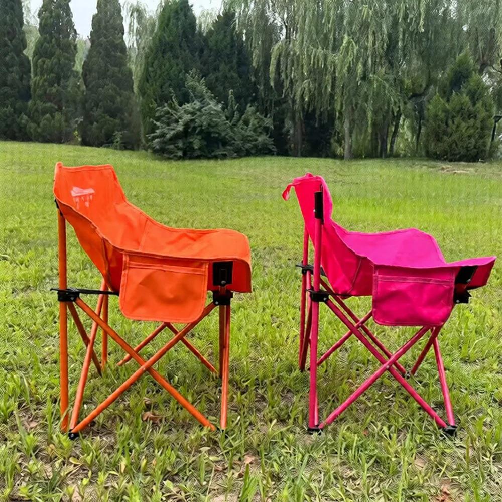 Folding Portable Moon Chair - Adjustable Backrest Camping Chair for Beach, Picnic, Fishing & Outdoor Sketching