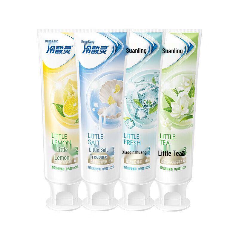 Lengsuanling Double Anti-Sensitive Toothpaste 5-Piece Family Set