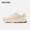 Skechers Women's Puffy Bear Mesh Chunky Sneakers