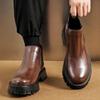 Men's British Style Chelsea Boots, Autumn/Winter, Thick-Soled, Casual, Short, Velvet-Lined, Warm Martin Boots