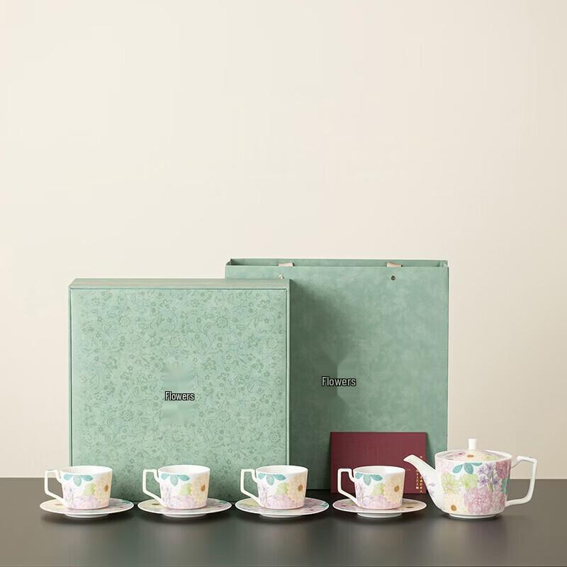 Wenxi Prosperous Ruyi Crystal Coffee & Teapot Gift Set