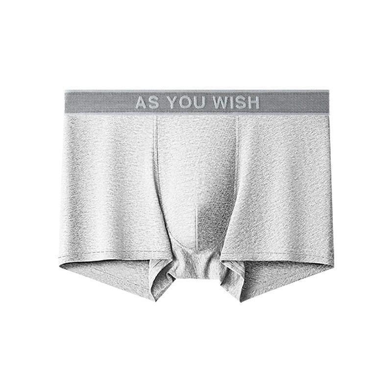 Men's 7A Antibacterial Long-Staple Cotton Underwear - Breathable, Solid Color, Pure Cotton