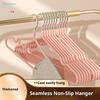 10Pcs Traceless No-slip Clothes Metal Hangers Durable Strong Household Space Saver For Organization Of Bedroom