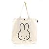 Sifre Compact Storage Character Canvas Tote Bag Face Up Natural Thin, Lightweight, 6018,