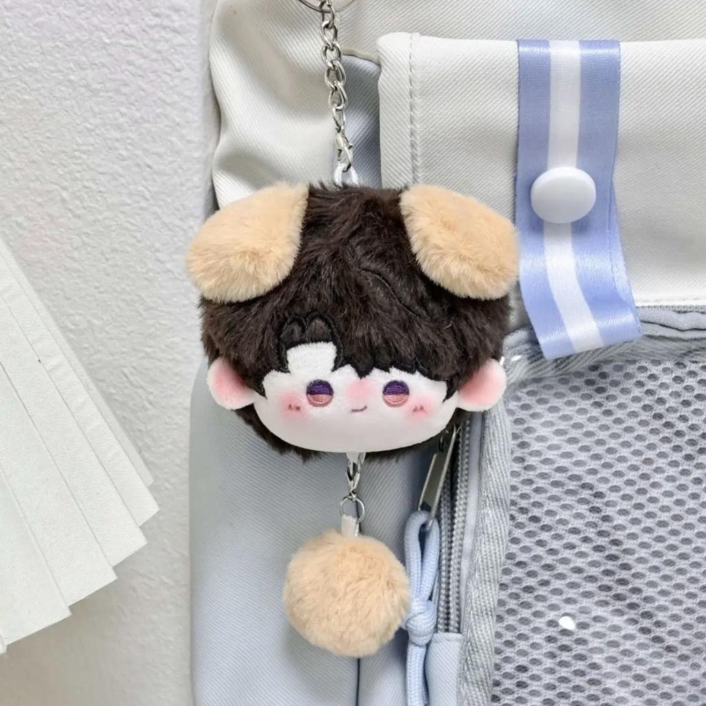 Gioco Love And Deepspace Xavier Sylus Rafayel Portachiavi Cosplay Figura Peluche Bambola Portachiavi Portachiavi Borsa Zaino Oggetto di Scena Regalo