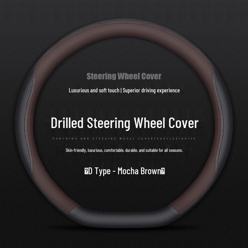 2025 Haval Menglong Anti-Slip Steering Wheel Cover - Ultra-Thin, Dedicated Car Accessory