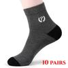 1/5 Pairs Men's Sweat-absorbing and Deodorizing Sports Socks Mid-tube Casual Cotton Socks