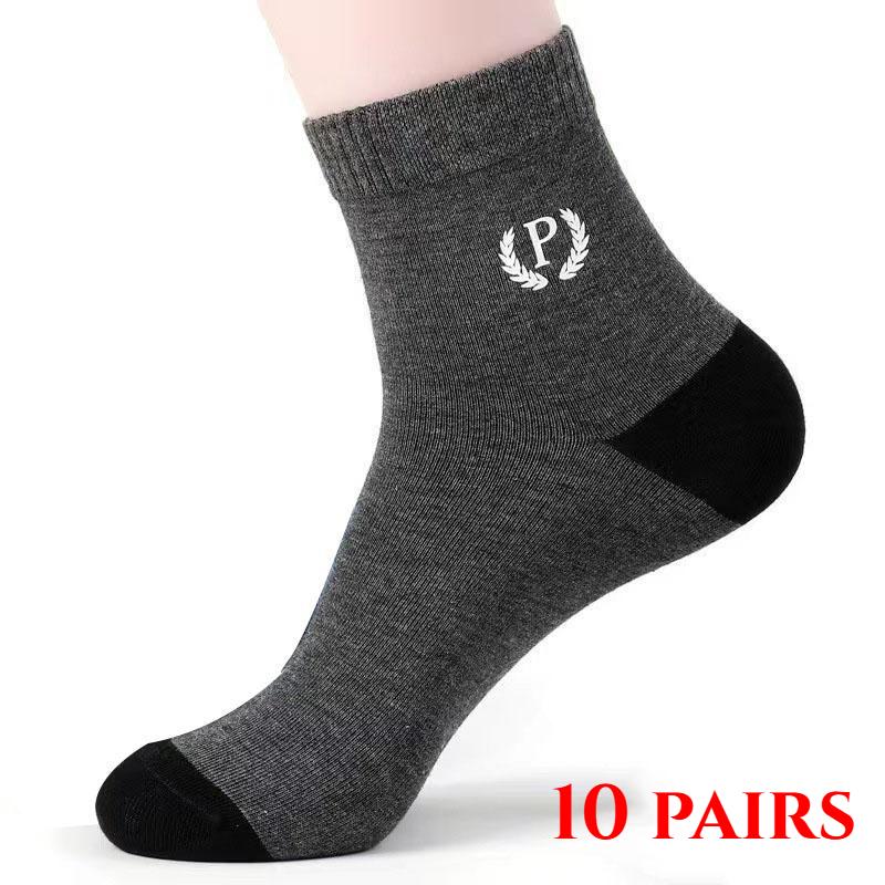 1/5 Pairs Men's Sweat-absorbing and Deodorizing Sports Socks Mid-tube Casual Cotton Socks