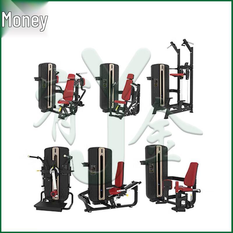 Yujin MZM-011 Multi-functional Fitness Trainer