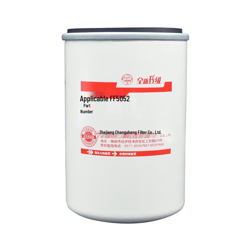 Gelaishi Vehicle Filters & Separators