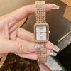 77125 Women'S Watch Bracelet Watch Women'S F Fashion Square Trade Watc