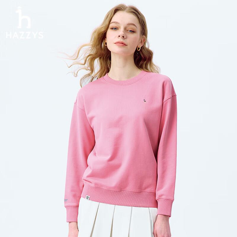 HAZZYS Women's 2025 Spring Loose Round Neck Sweatshirt