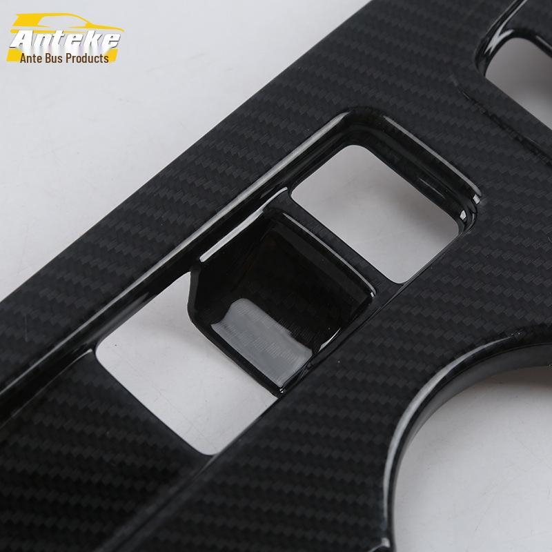 Jaguar F-Type Gear Shift Frame & Center Console Decor Set