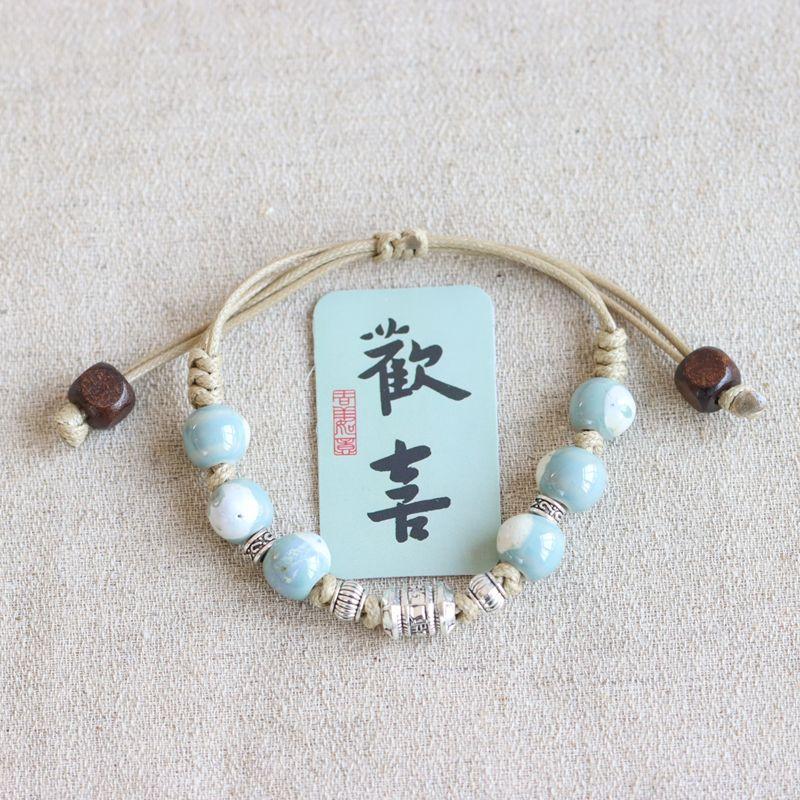 

Стиль Культурный Креативный Плетеный Цзиндэчжэнь Керамический Браслет Регулируемый Фарфоровый Розовый Жемчуг Ремешок Этнический Стиль Новый Китайский Браслет 252 Handmade No. 25