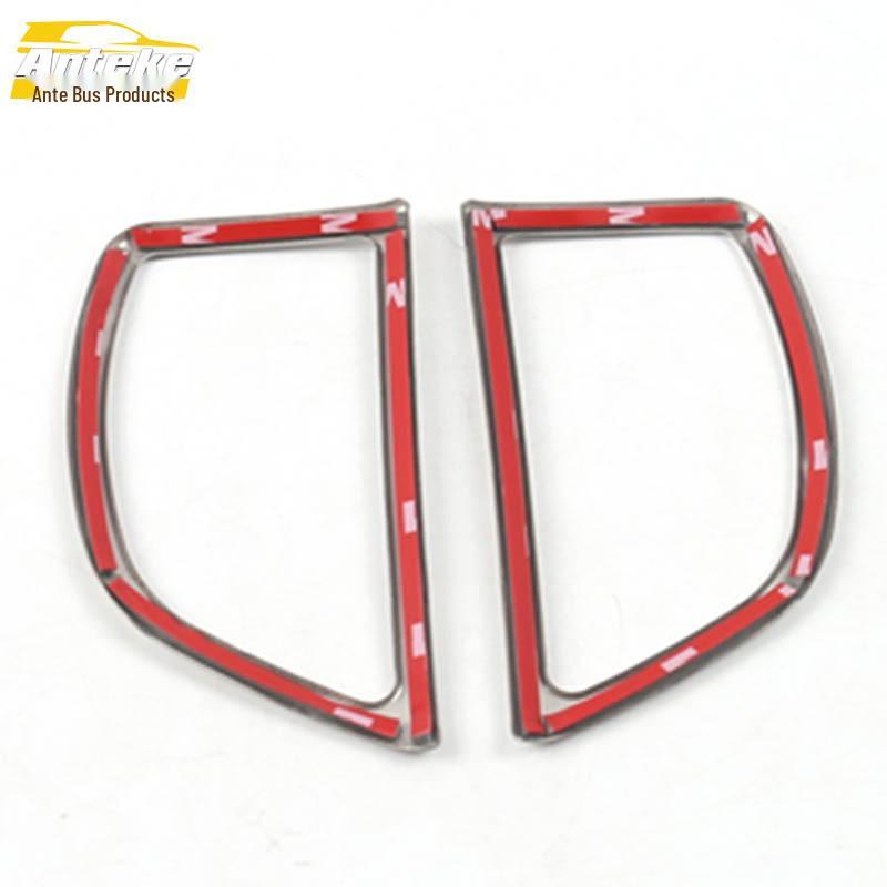 Ford Focus A-Pillar Speaker Ring & Cover Decorative Patch Accessories