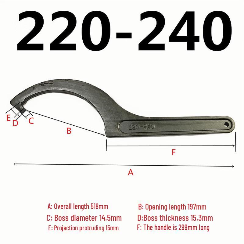 

Adjustable Crescent Hook Wrench