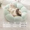 Pet Bed, Round Flower Bed, Cat Winter Warmth, Plush Cat Bed, All-season Suitable Dog Bed