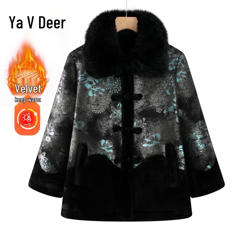 Yalu Women's Faux Fur Lined Winter Jacket