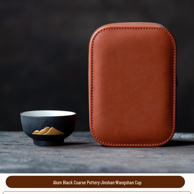 Черный керамический чайный набор Шанци Ваншань Алум