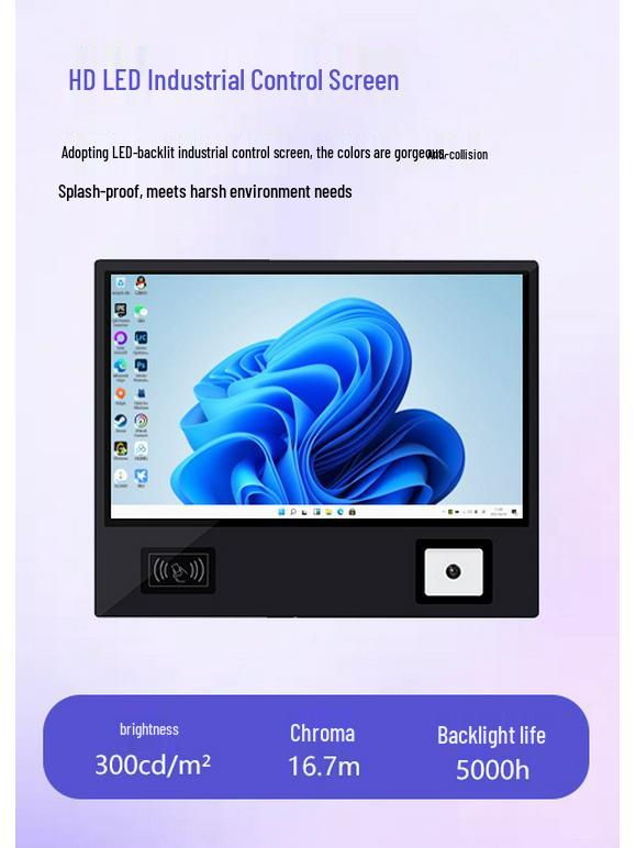 Koshi MES Industrial Touchscreen Tablet