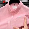 Pierre Cardin Men's Short-Sleeve Casual Shirt