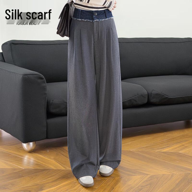 

Women s Sibaishi Wool Blend High-Waist Casual Pants M