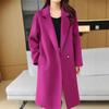 Women's Double-Sided Wool Trench Coat with Suit Collar, Extra Long and Over-the-Knee, Bathrobe Style, Single-Button Closure.