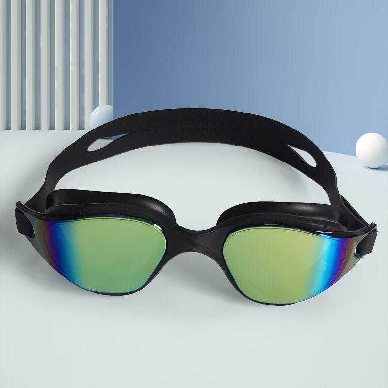 KND Adult HD Anti-Fog Swim Goggles