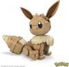 Figurine Évoli MEGA Pokémon 6 Cm Brique De Construction Enfant Adulte 215 Pièces