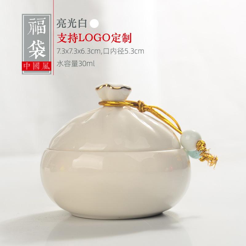 Creative Mini Ceramic Storage Jar Portable Travel Tea Can Crafts Household Food Candy Storage Jar Home Decoration Furnishings
