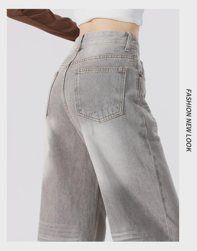 Women's Gray Corrugated Wide-Leg Jeans - 2024 Autumn Lazy Street Style
