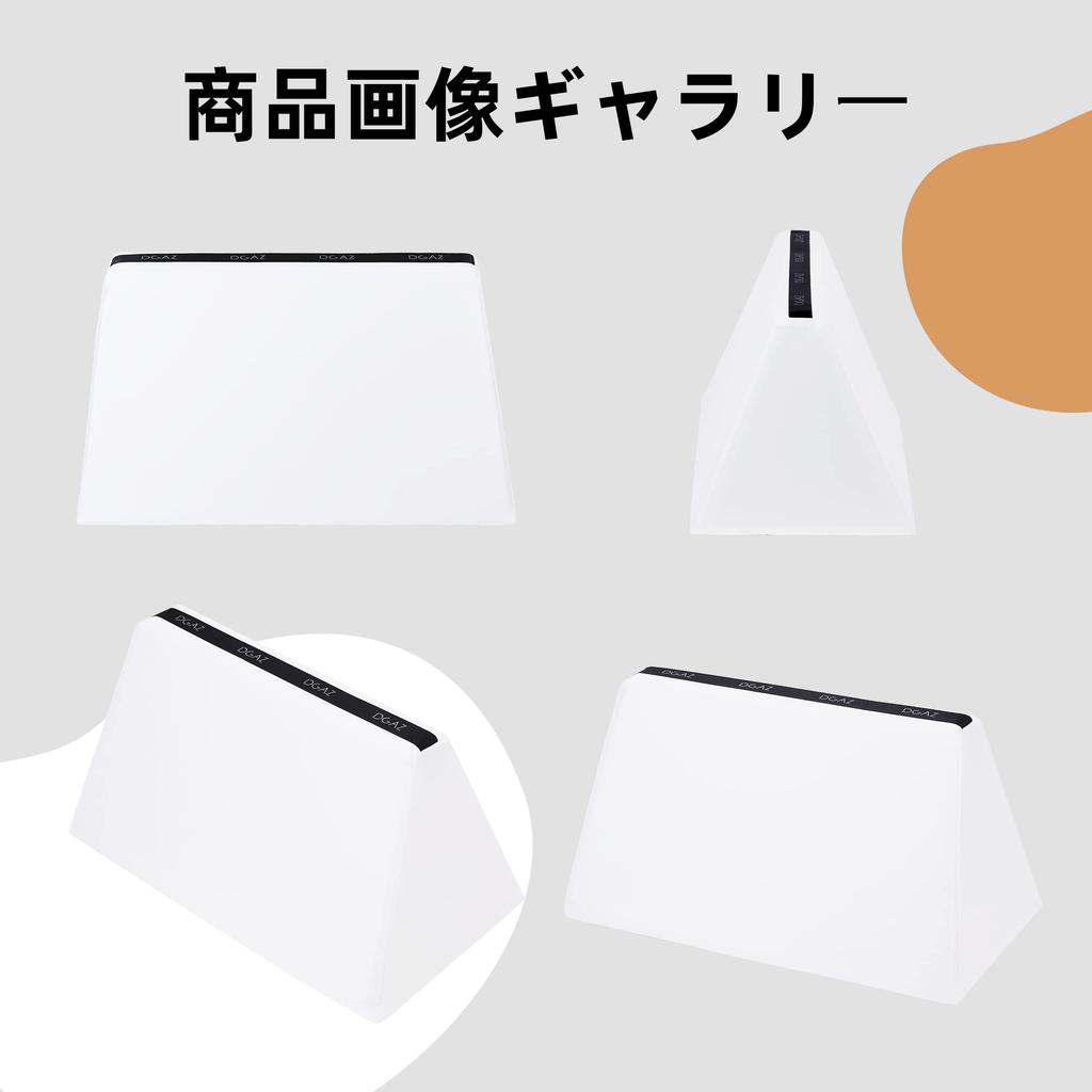 DGAZ Kelly Bag Pillow, Bag Shaper, Prevents Shape Change, Premium Silk, Compatible with Kelly, Retourne (25cm Outer Stitch Kelly, White)