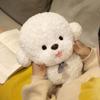 Stuffed Animal Plush Dog Toy Simulation Puppy Plushies Bichon Frise Plush  Xmas Birthday Gifts
