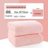High-Density Oversized Coral Fleece Bath Towel Set for Men & Women